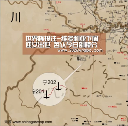 世界杯投注-维多利亚下周迎女出世 否认今日剖腹分娩传言(图3) 世界杯投注
