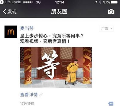 蚂蚁要上市了:创业板要改革了 投资人要怎么跟?【世界杯投注】(图1) 世界杯投注
